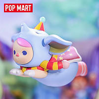 POP MART 泡泡玛特 POPMART泡泡玛特 PUCKY精灵飞行系列盲盒玩具周边潮流礼物创意
