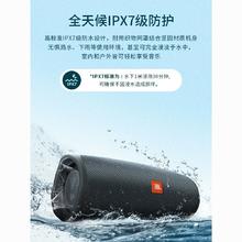 百亿补贴：JBL 杰宝 冲击波无线音响ES2蓝牙音箱CHARGE户外防水二代小音响低音炮5