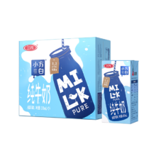 plus会员：三元小方白纯牛奶200ml*24盒 100%生牛乳*4件