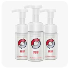 百亿补贴、PLUS    珂岸  华熙生物男士氨基酸洁面慕斯100ml*2