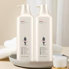 阿道夫 控油去屑洗发水560ML*2瓶