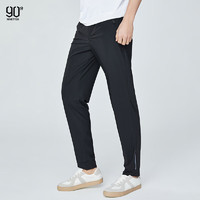 NINETYGO 90分 男士防晒弹力休闲裤