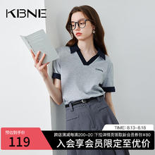 KBNE 卡贝奈尔 短袖t恤女内搭V领上衣新款2024夏季宽松超好看打底衫学院百搭小衫 浅灰 S