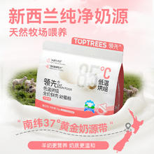 专为幼猫研制：Toptrees 领先 羊奶鲜鸡肉 烘焙幼猫粮 1kg