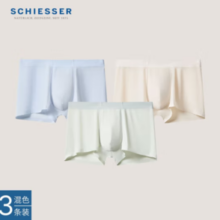 3A级抗菌！Schiesser 舒雅 Becover 必雅系列 男士冰丝3A抑菌内裤3条装