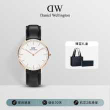 丹尼尔惠灵顿（DanielWellington）DW手表男士 36mm