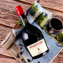 七夕好礼：Piccini/彼奇尼酒庄 匹诺曹 红葡萄酒 750ml单支（赠海马刀）