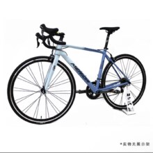 美利達（MERIDA）SHADOW幻影6  公路自行车  20速 培林花鼓 一体牙盘 平天青蓝/平静灰蓝 700*50CM