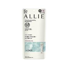 Kanebo 佳丽宝 ALLIE防晒啫喱SPF50+ 60g