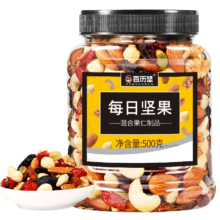 京东百亿补贴、plus会员立减、需首购、再降价:百历坚 每日坚果500g/罐  原味混合坚果休闲零食腰果核桃仁葡萄干