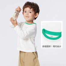 Stride Rite 适合婴儿 男女通用时尚运动鞋