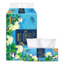 Breeze 清风 花萃臻品系列 抽纸