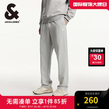 PEACEBIRD 太平鸟 男士商务毛呢大衣