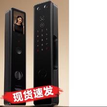 拼多多百亿补贴：Xiaomi 小米 M20 Pro 智能门锁