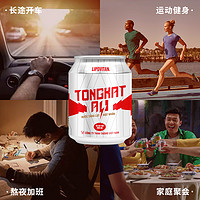 力保健 进口越南版东革啊里版功能饮料250ml*24罐