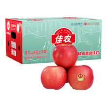 plus会员：佳农烟台红富士苹果 5kg装 特级果 单果240g+ 中秋礼盒 生鲜水果