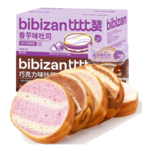 PLUS会员、需首单：BIBIZAN 比比赞 香芋味吐司 300g