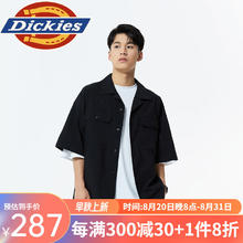 Dickies 帝客 短袖衬衫 男上装简约风开衫短袖衬衫010977 黑色 XL