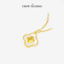 20点：CHOW TAI SENG 周大生 极光四叶草项链女纯银吊坠