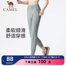 CAMEL 骆驼 宽松显瘦健身裤跑步运动裤透气束脚外穿训练长裤 YF52252023，太空灰 S