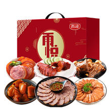 缤纷多味：yurun 雨润 卤味 雨悦中秋礼盒 1370g