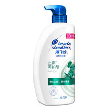 限移动端、京东百亿补贴：海飞丝 去屑洗发露 止痒呵护型 750ml