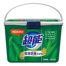 概率券、plus会员：超能 低泡浓缩洗衣粉1.68kg 橙花精油香 4倍洁净力  去污力强
