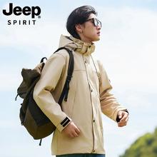 JEEP 防风防水男女款秋冬户外冲锋衣