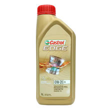 京东百亿补贴：Castrol 嘉实多 极护全合成汽车机油润滑油0W-20 1L*1瓶 SP级马来西亚 FE 0W20 1L