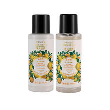 PANIER DES SENS 南法庄园 普罗旺斯香旅行装（沐浴露40+身体乳40ml）618