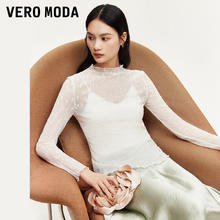 VERO MODA T恤女2024早秋新款蕾丝提花长袖木耳边T恤经典浪漫