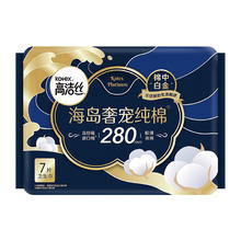 kotex 高洁丝 海岛奢宠纯棉 280mm×7