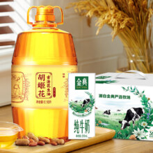京东百亿补贴:胡姬花 食用油 压榨 古法花生油6.18L+金典纯牛奶整箱 250ml*12盒