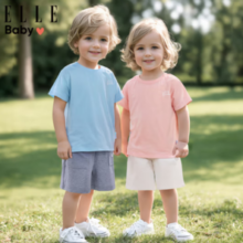 ELLE BABY 纯色棉透气儿童T恤