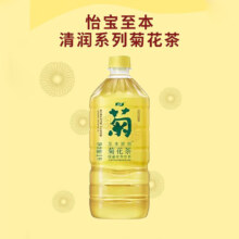 怡宝菊花茶/柠檬茶1L装植物饮料
