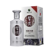 XIJIU 习酒 银质 第三代 酱香型白酒 500ml 单瓶装