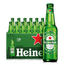 Heineken 喜力 啤酒 经典500mL*12瓶 满赠五芳斋月饼礼盒+定制足球