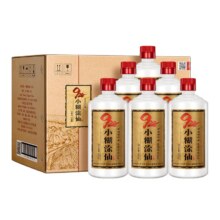 小糊涂仙 920 浓香型白酒52度485ml*6瓶整箱（赠仙酿200ml*2瓶礼盒）*2件