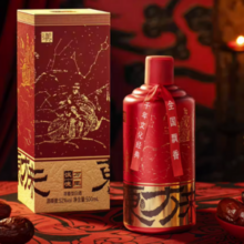 谷小酒 万里汉境 52度浓香型白酒礼盒 500ml*2瓶