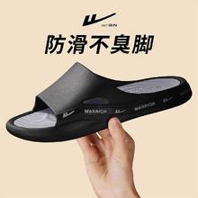 WARRIOR 回力 拖鞋男加厚速干宿舍办公室轻奢可爱静音耐脏爆款通用一字拖