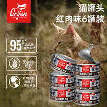 Walch 威露士 抑菌洗手液套装 525ml+袋装x2