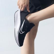 NIKE 耐克 QUEST 6 透气减震 女子跑步鞋