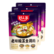 好人家老坛靓汤酸菜鱼调料四川传统工艺发酵酸汤肥牛脆爽不辣 酸菜鱼220g*3