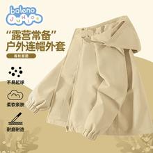 班尼路9824307B008-243913 儿童春秋外套 连帽夹克衫