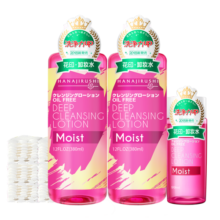 花印滋养卸妆水380ml*2+化妆棉90p眼唇卸妆液深层清洁敏感肌七夕礼物