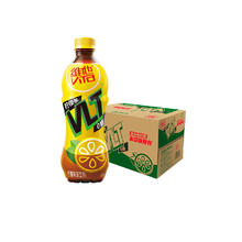 ViTa 维他 0糖真茶真柠檬柠檬味茶饮料500ml*15瓶囤货聚餐