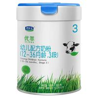 JUNLEBAO 君乐宝 优萃有机系列 幼儿奶粉 3段 800g