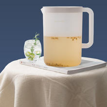 CHAHUA 茶花 057003 凉水壶 2.2L 白色