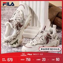 FILA 斐乐官方女鞋老爹鞋运动鞋2024秋季新款鞋子猫爪鞋5代休闲鞋