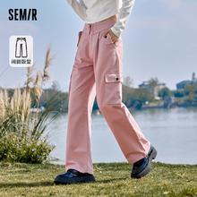 百亿补贴：Semir 森马 女士百搭时尚工装裤 107523127008